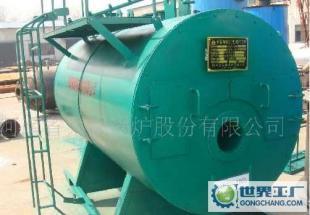 出口燃氣鍋爐 鍋爐廠 鍋爐設(shè)備_機械及行業(yè)設(shè)備_世界工廠網(wǎng)中國產(chǎn)品信息庫
