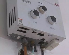 冬季燃氣設備使用安全指南